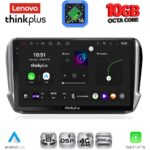 LENOVO LTM 11508_CPA (10inc) MULTIMEDIA TABLET for PEUGEOT 208-2008 mod. 2012-2021