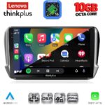 LENOVO LTM 11508_CPA (10inc) MULTIMEDIA TABLET for PEUGEOT 208-2008 mod. 2012-2021 - Image 2