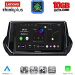 LENOVO LTM 11509_CPA (9inc) MULTIMEDIA TABLET for PEUGEOT 208 - 2008 mod. 2021-2026