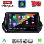 LENOVO LTM 11509_CPA (9inc) MULTIMEDIA TABLET for PEUGEOT 208 - 2008 mod. 2021-2026 - Image 2