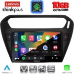 LENOVO LTM 11511BL_CPA (9inc) MULTIMEDIA TABLET for CITROEN ELYSEE – PEUGEOT 301 mod. 2013-2023 (BLACK) - Image 4