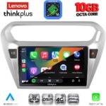 LENOVO LTM 11511SL_CPA (9inc) MULTIMEDIA TABLET for CITROEN ELYSEE – PEUGEOT 301 mod. 2013-2023 (SILVER) - Image 4
