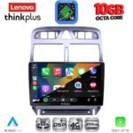 LENOVO LTM 11512_CPA (9inc) MULTIMEDIA TABLET for PEUGEOT 307 mod. 2001-2008 - Image 2