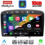 LENOVO LTM 11513BL_CPA (9inc) MULTIMEDIA TABLET for PEUGEOT 308 mod.2007-2012 - RCZ mod.2009-2015 (BLACK) - Image 2