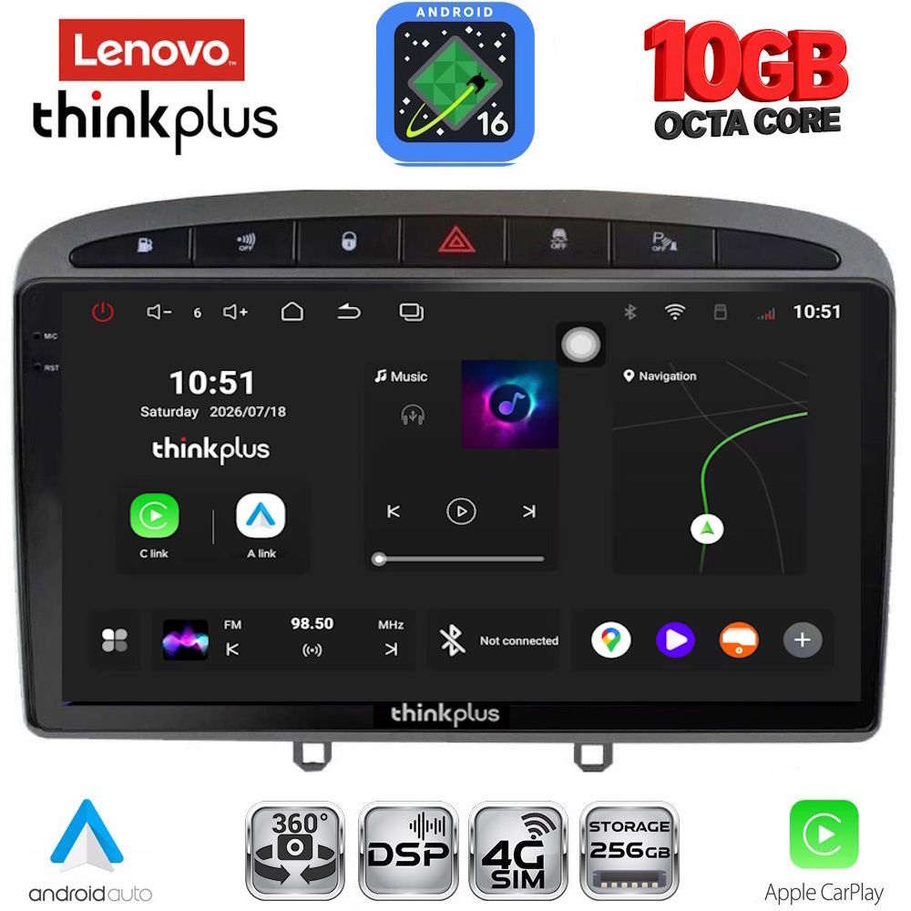 LTM11513GR_16 LENOVO LTM 11513GR_CPA (9inc) MULTIMEDIA TABLET for PEUGEOT 308 mod.2007-2012 - RCZ mod.2009-2015 (GREY) - Image 1