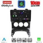 LENOVO LTM 11515AC_CPA (9inc) MULTIMEDIA TABLET for PEUGEOT 3008 mod. 2008-2016 with A/C