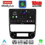 LENOVO LTM 11516_CPA (9inc) MULTIMEDIA TABLET for PEUGEOT 406 mod. 1998-2004