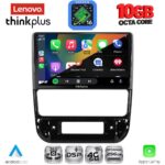 LENOVO LTM 11516_CPA (9inc) MULTIMEDIA TABLET for PEUGEOT 406 mod. 1998-2004 - Image 2