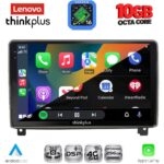 LENOVO LTM 11517_CPA (9inc) MULTIMEDIA TABLET for PEUGEOT 407 mod. 2004-2011 - Image 2