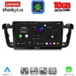LENOVO LTM 11518_CPA (9inc) MULTIMEDIA TABLET for PEUGEOT 508 mod. 2010-2016
