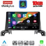 LENOVO LTM 11519_CPA (9inc) MULTIMEDIA TABLET for PEUGEOT 3008 - 5008 mod. 2016-2024 - Image 2