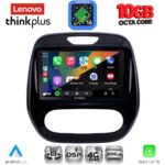 LENOVO LTM 11542_CPA (9inc) MULTIMEDIA TABLET for RENAULT CAPTUR mod. 2013-2019 - Image 2