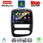 LENOVO LTM 11545_CPA (10inc) MULTIMEDIA TABLET for RENAULT CLIO mod. 2016-2019 - Image 2