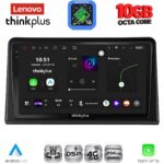 LENOVO LTM 11548_CPA (9inc) MULTIMEDIA TABLET for RENAULT EXPRESS mod. 2020-2026