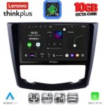 LENOVO LTM 11549_CPA (9inc) MULTIMEDIA TABLET for RENAULT KADJAR mod. 2015-2025
