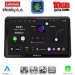 LENOVO LTM 11553_CPA (10inc) MULTIMEDIA TABLET for NISSAN NV400 – OPEL MOVANO – RENAULT MASTER mod. 2020-2026