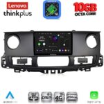 LENOVO LTM 11554_CPA (10inc) MULTIMEDIA TABLET for RENAULT MASTER mod. 2003-2010