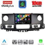 LENOVO LTM 11554_CPA (10inc) MULTIMEDIA TABLET for RENAULT MASTER mod. 2003-2010 - Image 2