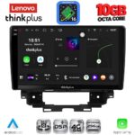 LENOVO LTM 11557_CPA (10inc) MULTIMEDIA TABLET for RENAULT KANGOO mod. 2021+