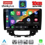 LENOVO LTM 11557_CPA (10inc) MULTIMEDIA TABLET for RENAULT KANGOO mod. 2021+ - Image 2