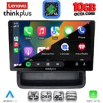 LENOVO LTM 11558B_CPA (10inc) MULTIMEDIA TABLET for OPEL VIVARO – RENAULT TRAFIC - NISSAN PRIMASTAR mod. 2004-2015 - Image 3
