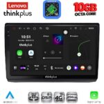 LENOVO LTM 11558A_CPA (10inc) MULTIMEDIA TABLET for OPEL VIVARO – RENAULT TRAFIC - NISSAN PRIMASTAR mod. 2004-2015