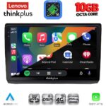 LENOVO LTM 11558A_CPA (10inc) MULTIMEDIA TABLET for OPEL VIVARO – RENAULT TRAFIC - NISSAN PRIMASTAR mod. 2004-2015 - Image 3