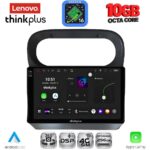 LENOVO LTM 11559_CPA (9inc) MULTIMEDIA TABLET for RENAULT TWINGO mod. 2007-2014