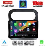 LENOVO LTM 11559_CPA (9inc) MULTIMEDIA TABLET for RENAULT TWINGO mod. 2007-2014 - Image 2