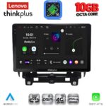 LENOVO LTM 11560_CPA (10inc) MULTIMEDIA TABLET for RENAULT TRAFIC – NISSAN PRIMASTAR mod. 2021+