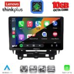 LENOVO LTM 11560_CPA (10inc) MULTIMEDIA TABLET for RENAULT TRAFIC – NISSAN PRIMASTAR mod. 2021+ - Image 2