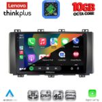 LENOVO LTM 11568_CPA (9inc) MULTIMEDIA TABLET for SEAT ATECA mod. 2017-2026 - Image 2