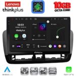 LENOVO LTM 11572BL_CPA (9inc) MULTIMEDIA TABLET for SEAT IBIZA mod. 2012-2015