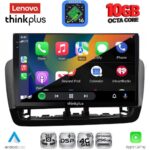 LENOVO LTM 11572BL_CPA (9inc) MULTIMEDIA TABLET for SEAT IBIZA mod. 2012-2015 - Image 2