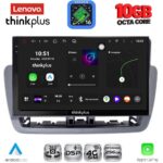 LENOVO LTM 11572GR_CPA (9inc) MULTIMEDIA TABLET for SEAT IBIZA mod. 2012-2015