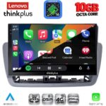 LENOVO LTM 11572GR_CPA (9inc) MULTIMEDIA TABLET for SEAT IBIZA mod. 2012-2015 - Image 2
