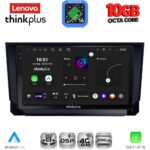 LENOVO LTM 11573_CPA (9inc) MULTIMEDIA TABLET for SEAT ARONA - IBIZA mod. 2018-2026