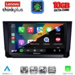 LENOVO LTM 11573_CPA (9inc) MULTIMEDIA TABLET for SEAT ARONA - IBIZA mod. 2018-2026 - Image 2