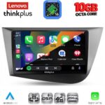 LENOVO LTM 11574_CPA (9inc) MULTIMEDIA TABLET for SEAT LEON mod. 2005-2012 - Image 2