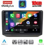 LENOVO LTM 11581_CPA (10inc) MULTIMEDIA TABLET for SKODA FABIA mod. 2008-2014 - Image 2