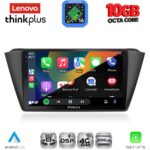 LENOVO LTM 11582_CPA (9inc) MULTIMEDIA TABLET for SKODA FABIA mod. 2015-2022 - Image 2