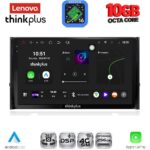 LENOVO LTM 11584_CPA (10inc) MULTIMEDIA TABLET for SKODA KAROQ - KODIAQ mod. 2016-2024