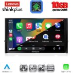 LENOVO LTM 11584_CPA (10inc) MULTIMEDIA TABLET for SKODA KAROQ - KODIAQ mod. 2016-2024 - Image 2