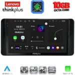 LENOVO LTM 11586_CPA (10inc) MULTIMEDIA TABLET for SKODA KAMIQ mod. 2018-2026