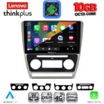 LENOVO LTM 11595SL_CPA (10inc) MULTIMEDIA TABLET for SKODA OCTAVIA 5 mod. 2005-2012 (SILVER) - Image 2