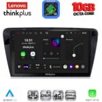LENOVO LTM 11597_CPA (10inc) MULTIMEDIA TABLET for SKODA OCTAVIA 7 mod. 2013-2021