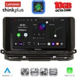 LENOVO LTM 11598_CPA (10inc) MULTIMEDIA TABLET for SKODA OCTAVIA 8 mod. 2021-2026