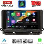 LENOVO LTM 11598_CPA (10inc) MULTIMEDIA TABLET for SKODA OCTAVIA 8 mod. 2021-2026 - Image 2