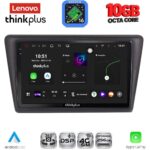 LENOVO LTM 11600_CPA (9inc) MULTIMEDIA TABLET for SKODA RAPID SPACEBACK mod. 2014-2019