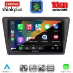 LENOVO LTM 11600_CPA (9inc) MULTIMEDIA TABLET for SKODA RAPID SPACEBACK mod. 2014-2019 - Image 2